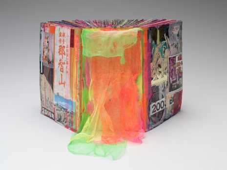 Shinro Ohtake , Scrapbook #68, 2014.2.7–2016.5.25  , greengrassi