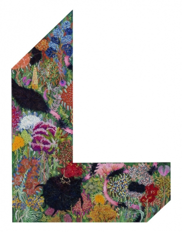 Wardha Shabbir, An Archive Of A Perspicuous Memory, 2026  , Sabrina Amrani