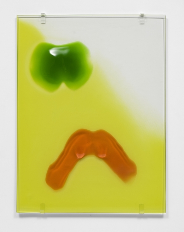 Nour Mobarak, Recto Verso 4.3.1 (Red Green Yellow), 2026 , Sylvia Kouvali