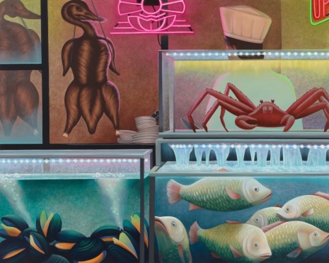 Julie Curtiss, Grand Street, 2026 , Gagosian