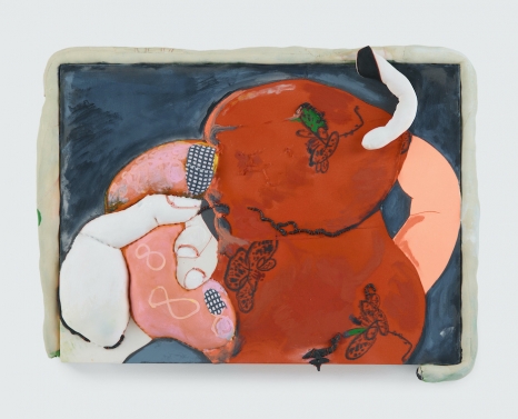 Yuli Yamagata , Calling Portal 88, 2026 , Anton Kern Gallery