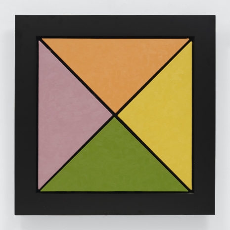 James Little, Homage El Shabazz #3, 1985 , Petzel Gallery