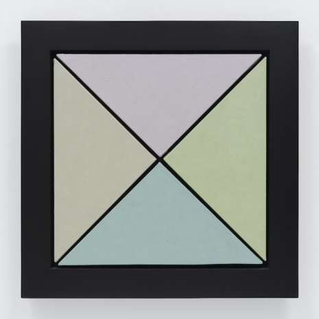 James Little, Homage El Shabazz #2, 1985 , Petzel Gallery