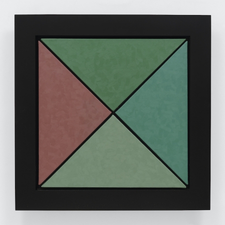 James Little, Homage El Shabazz #4, 1985 , Petzel Gallery