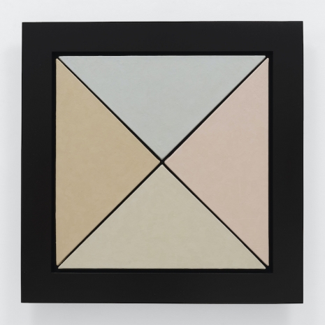 James Little, Homage El Shabazz #6, 1985 , Petzel Gallery