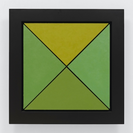 James Little, Homage El Shabazz #11, 1987 , Petzel Gallery