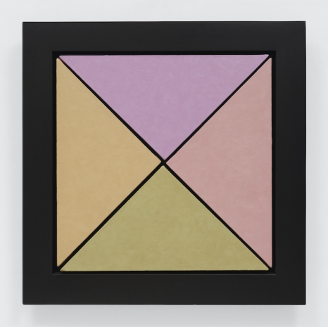 James Little, Homage El Shabazz #16, 1989, Petzel Gallery