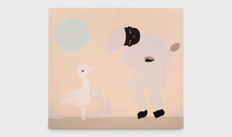 Asuka Anastacia Ogawa, , , Perrotin