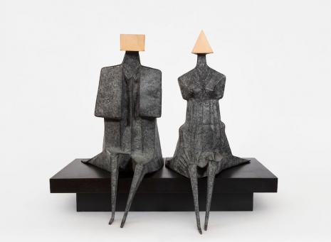 Lynn Chadwick, , , Perrotin