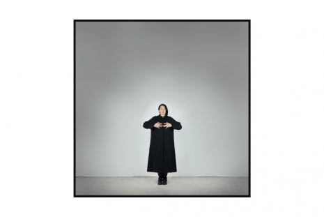 Marina Abramović , The Center, from the series With Eyes Closed I See  Happiness, 2012, Lia Rumma Gallery