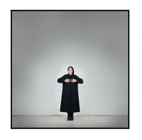 Marina Abramović , The Center, from the series With Eyes Closed I See  Happiness, 2012, Lia Rumma Gallery