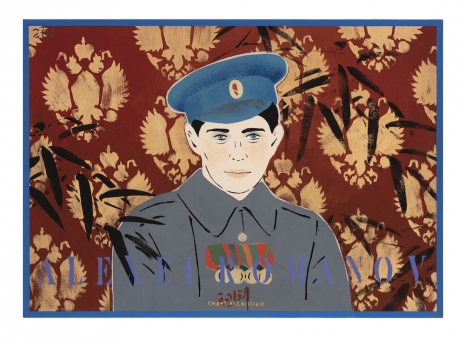 Chant Avedissian, Alexei Romanov - Icons of the Nile 207, 1990-1993, Sabrina Amrani