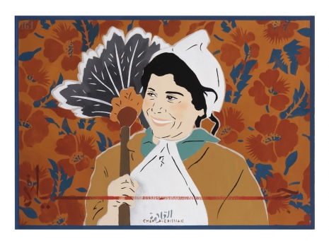 Chant Avedissian, Hayat - Icons of the Nile 161, 1990-1993  , Sabrina Amrani
