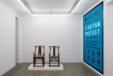 Ai Weiwei, 1001 Wooden Chairs, , TORRI (closed)