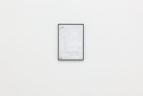 Christodoulos Panayiotou, Untitled, 2014, Galerie Nordenhake