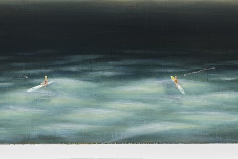 Dan Attoe, Surfers In Moonlight 2(detail), 2013, Peres Projects