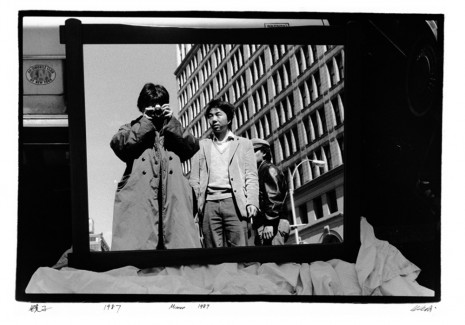 Ai Weiwei, Untitled (Mirror 1987), from the series Ai Weiwei: New York Photographs 1983 - 1993, 2011, Christine Koenig Galerie