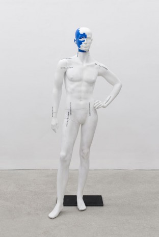 Heimo Zobernig, Untitled, 2012, Petzel Gallery
