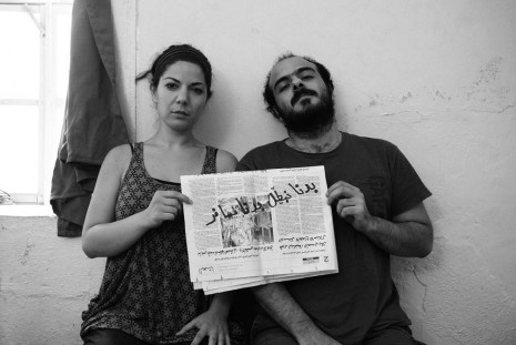 Jaber Al Azmeh, Zeina Salem & Rami Hamour; Orwa AlMokdad; Kais Zakaria;  Anonymous; Ali Zarzouri; Zeina Hallak (Zeina Salem & Rami Hamour), 2012, Green Art Gallery