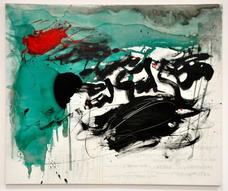 Golnaz Fathi, Untitled (1), 2008, The Third Line
