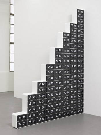 Darren Almond, Perfect Time 184, 2012, Galerie Max Hetzler