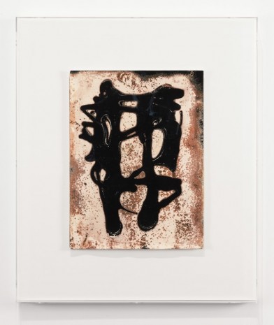Chargesheimer, Voodoo, 1961, Andrea Rosen Gallery (closed)