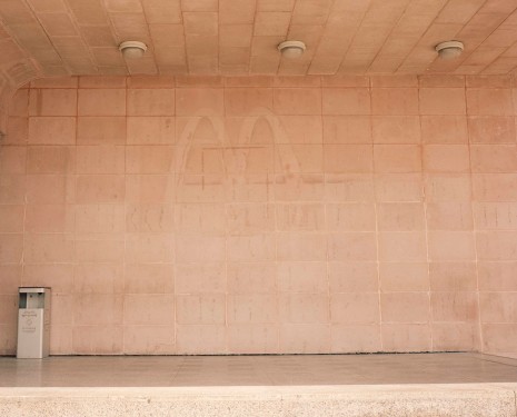 Farah Al Qasimi, Old McDonald's, , The Third Line