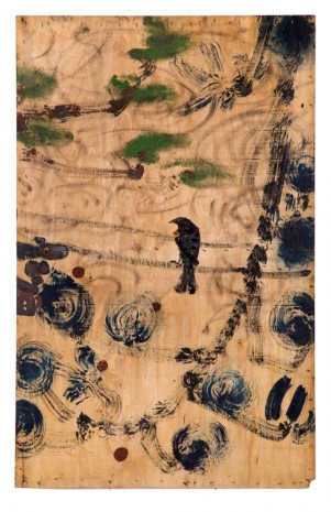 Bill Lynch, Untitled (Crow), n.d., The Approach
