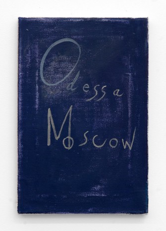 Tam Ochiai, Everyone Has Two Places: Odessa, Moscow (Anna Akhmatova), 2014, team (gallery, inc.)