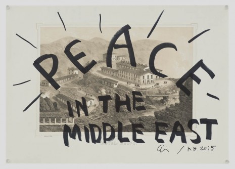 Ei Arakawa and Karl Holmqvist, Untitled (PEACE IN THE MIDDLE EAST), 2015, OVERDUIN & CO.