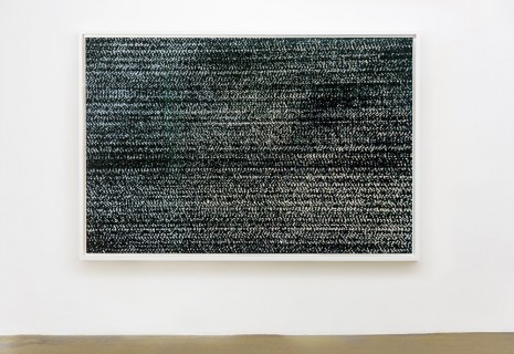 Wolfgang Tillmans, Weak Signal IV, 2014, Galerie Chantal Crousel