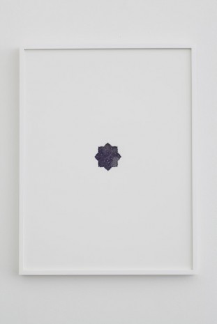 Ala Ebtekar, Tunnel In The Sky (Variation 2 Chapters I-IV), 2015, The Third Line