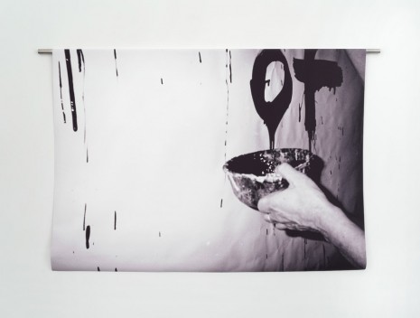 Kim Gordon, The vessel, a performance, 2015, 303 Gallery