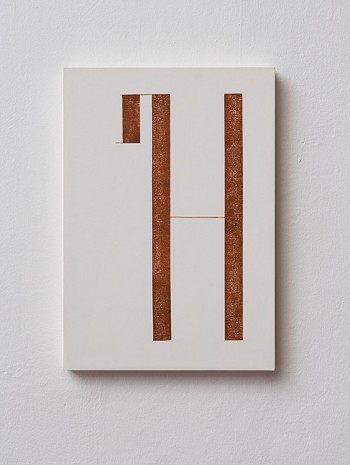 Florian Pumhösl, ዝናብ (Rain) - First Letter, 2015, Dvir Gallery