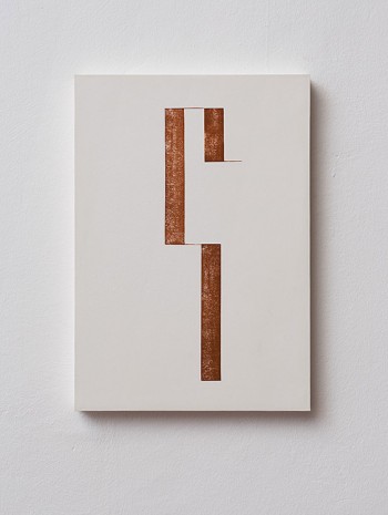 Florian Pumhösl, ዝናብ (Rain) - Second Letter, 2015, Dvir Gallery