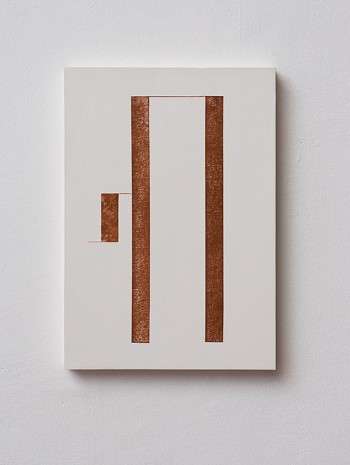 Florian Pumhösl, ዝናብ (Rain) - Third Letter, 2015, Dvir Gallery