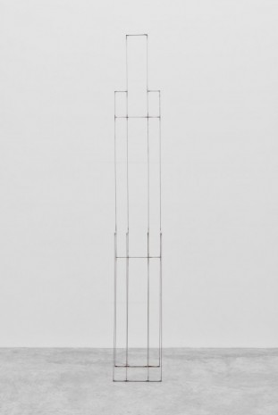 Tarik Kiswanson, Ambiguous object 3, 2015, Almine Rech
