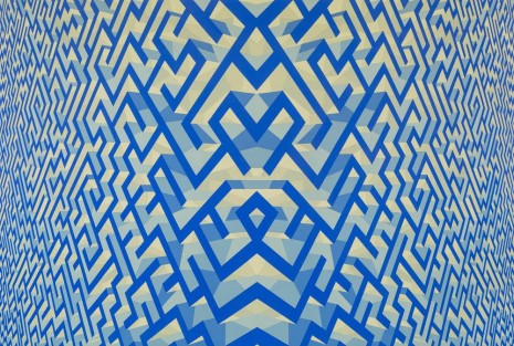 Xu Qu, Maze (relative), yellow and blue, 2015, Almine Rech