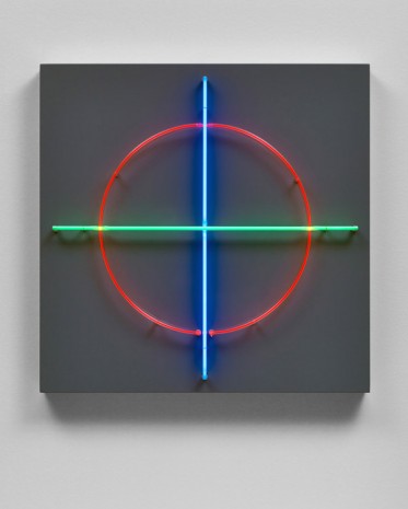 Raymond Hains, L’invention du réel, selon Lacan, 2005, Galerie Max Hetzler