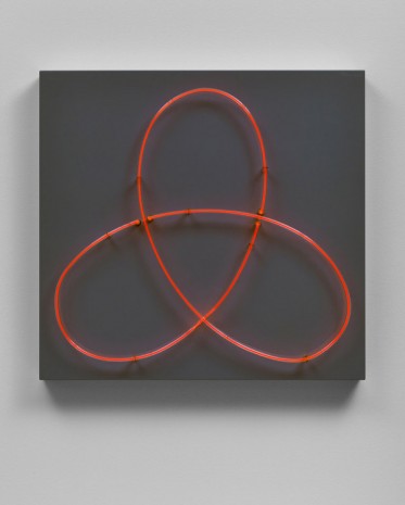 Raymond Hains, Noeud à trois erroné, selon Lacan, 2005, Galerie Max Hetzler