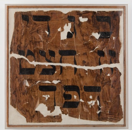 Wallace Berman, Untitled (Parchment), 1956-57, galerie frank elbaz