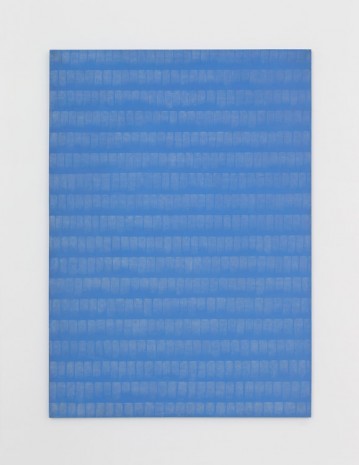 Choi Myoung-Young, Sign of Equality 75-51, 1975, Perrotin