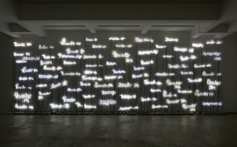 Steve McQueen, Remember Me, 2016 , Marian Goodman Gallery