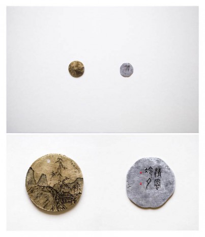 Ni Youyu, Kühler Wind, klarer Mond, 2016, Contemporary Fine Arts - CFA