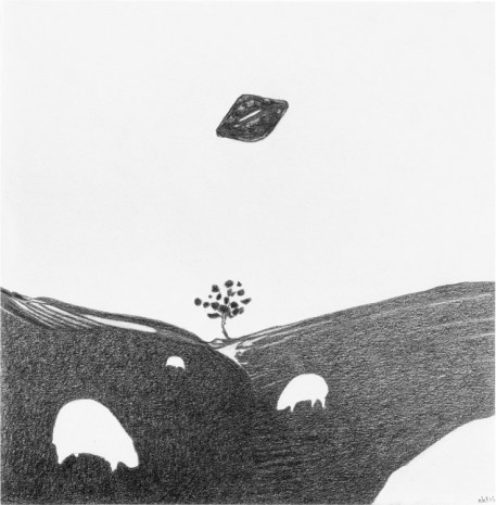 Nicola Tyson, Grazing sheep and sky object, 2015, Petzel Gallery