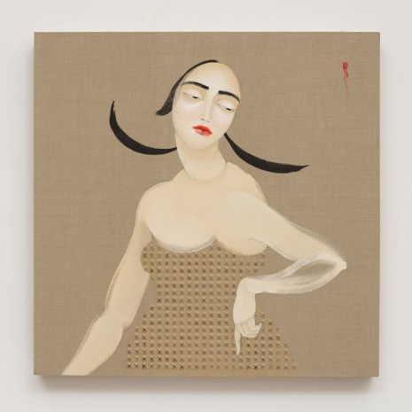 Hayv Kahraman, Get Directions: Back, 2016 , The Third Line