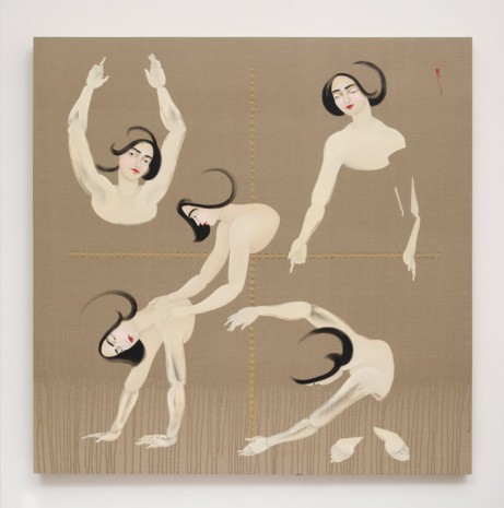 Hayv Kahraman, Search: Ask one prisoner to come close to translate for others, 2016 , The Third Line