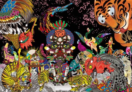 Keiichi Tanaami, Universe in a Fishbowl, 2016, Karma International