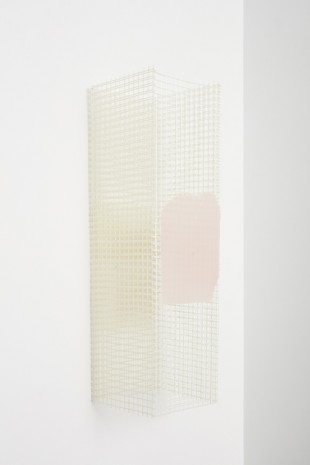 Bojan Šarčević, exhibition element (MA-SARCB-00081), 2016, Modern Art