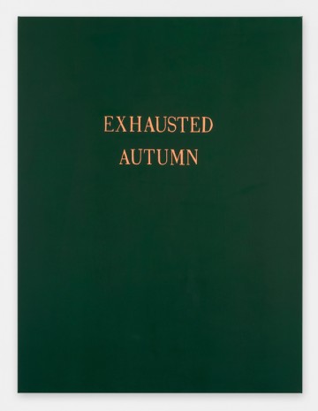 Dean Sameshima, Exhausted Autumn: A collection of fiction, criticism and testimony with plates from paintings from Tony Greene Los Angeles Contemporary Exhibitions 21 June through 4 August 1991, 2016, Peres Projects